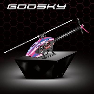 Goosky RS4 VENOM 380電動ヘリコプター ピンク : トンヤ - 通販