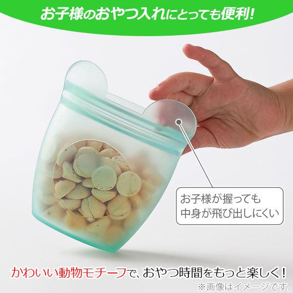 Zip Top（ジップトップ） ベビースナックバック4点セット Z-BSC4A 保存