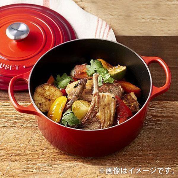 Le Creuset（ル・クルーゼ） ルクルーゼ(ル・クルーゼ) シグニチャー