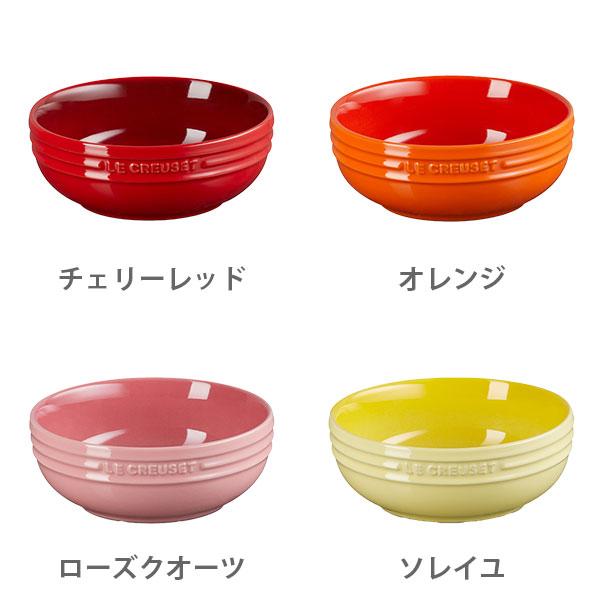 Le Creuset（ル・クルーゼ） レジェ・ディッシュ 13cm 食器 ストーン