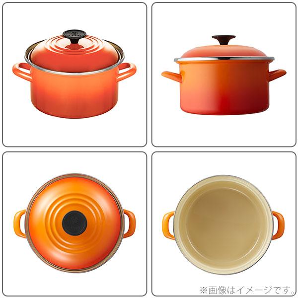 Le Creuset（ル・クルーゼ） EOS キャセロール 20cm （IH対応） 両手鍋