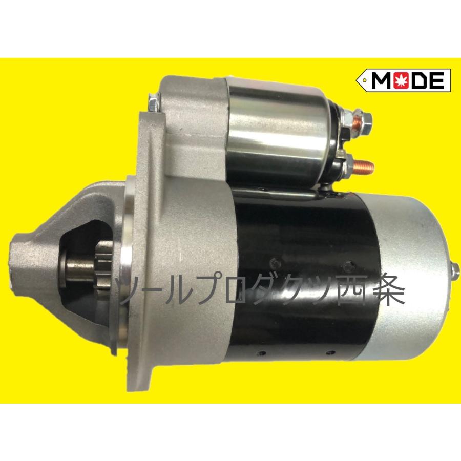 ヤンマー（YANMAR） 【MODE】ヤンマー トラクター 3TN66 3TNE68 社外