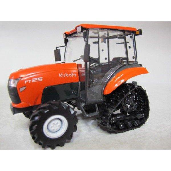 クボタトラクター ミニカー FTP25 グランフォース農機 パワクロ : 輸入