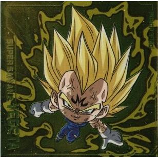 BANDAI（バンダイ） ドラゴンボール 超6-23 超サイヤ人2 魔人ベジータ