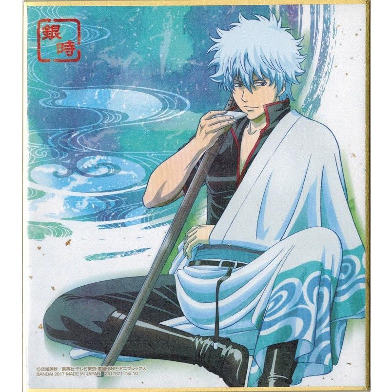 銀魂（坂田銀時）トリコ（トリコ）フルカラー複製サイン色紙 銀魂