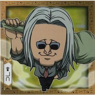 BANDAI（バンダイ） HUNTER×HUNTER HH2-16 モラウ (レア) にふぉるめー