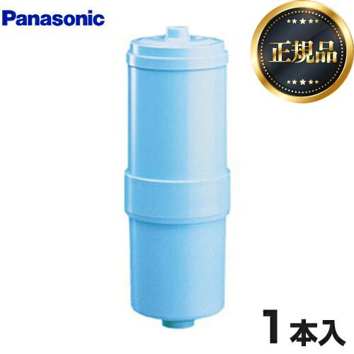 Panasonic（パナソニック） 【正規品】アルカリイオン整水器用