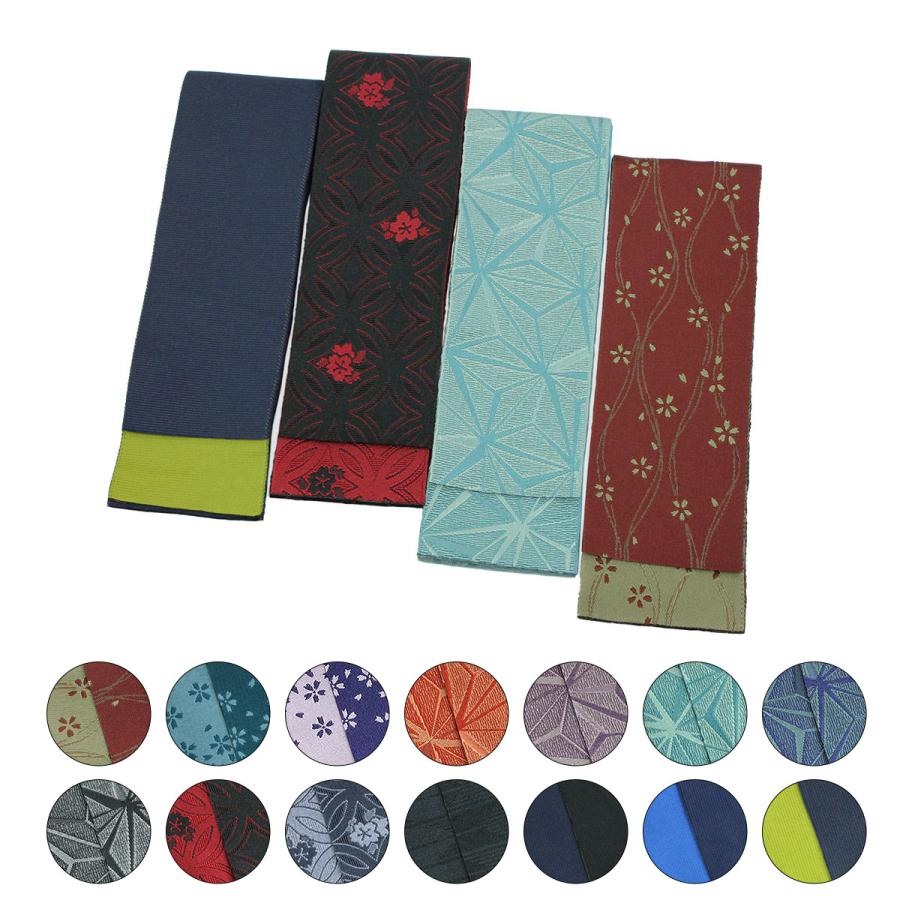 訳あり 祭帯 角帯 弓道帯 単衣帯 踊り帯 民謡 日本舞踊 弓道帯に最適