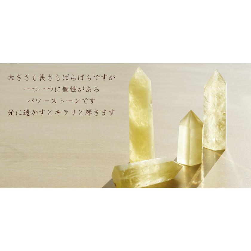 シトリン 六角柱 シトリンクォーツ 置物 S~Mサイズ ランダム 1個