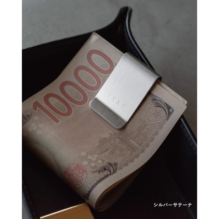 マネークリップ 財布 メンズ 日本製 真鍮 コンパクト ブランド 薄型 札