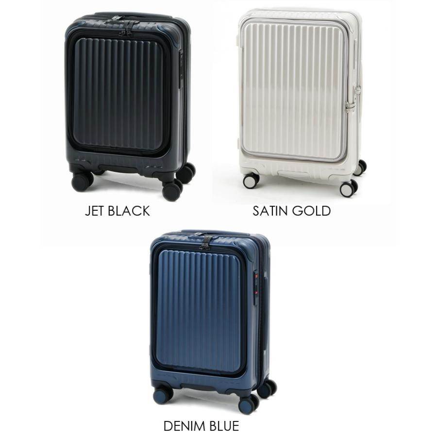 TORIO（トリオ） 送料無料 正規品 スーツケース 機内持ち込み カーゴ