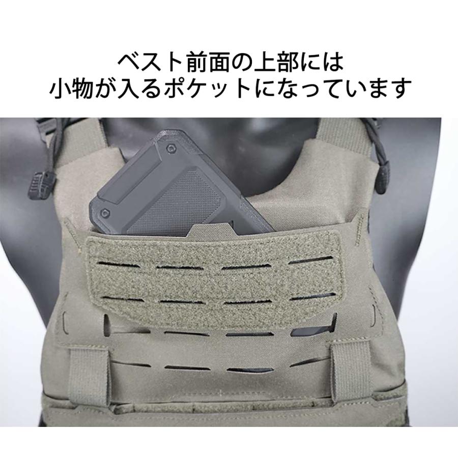 DMLプレートキャリア 陸自迷彩 Mサイズ マグネット クイックリリース