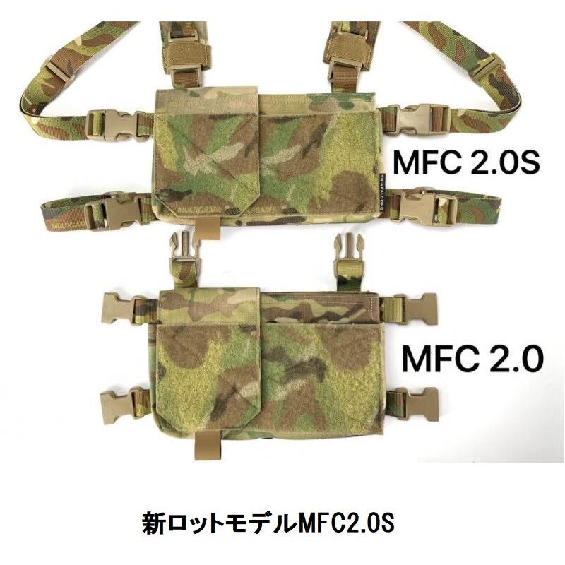 マイクロチェストリグ MFC2.0S/ マルチカムブラック PremiumSet 最新