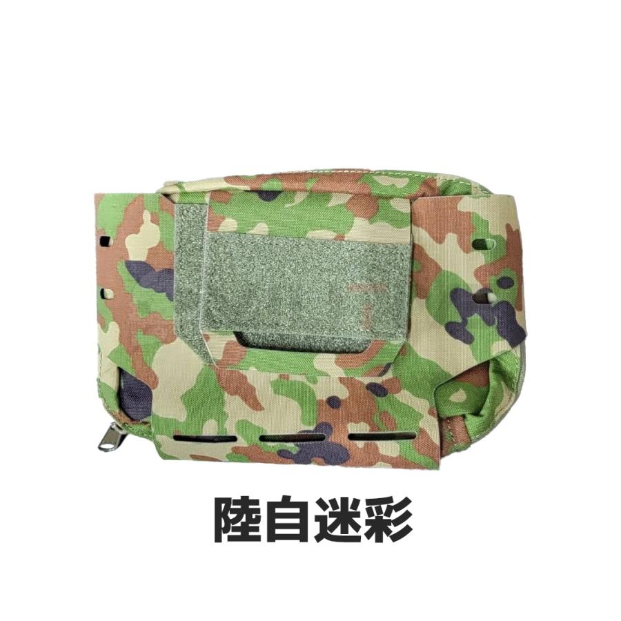 IFAK ・ ユーティリティーポーチ / 各色 : MILITAC - 通販 - Yahoo