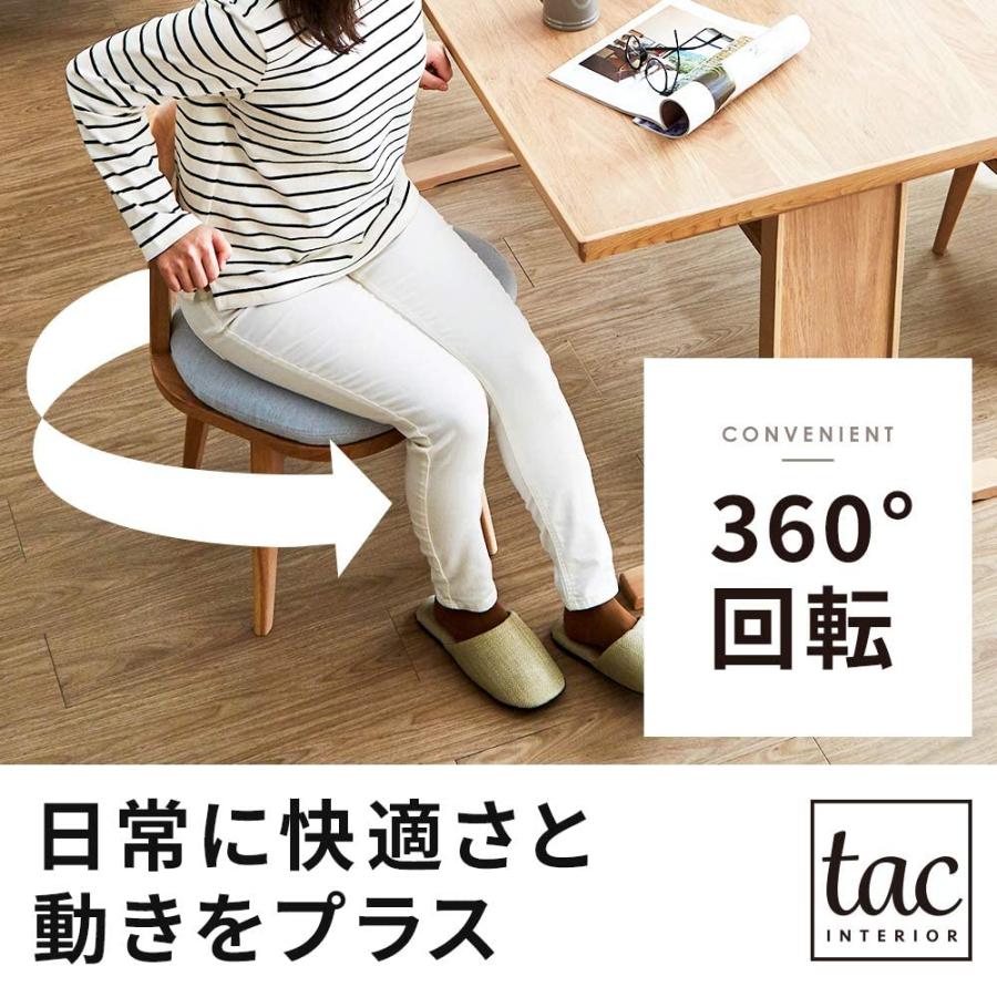 シギヤマ家具工業 ダイニングテーブルセット 4人掛け 円形 北欧 幅120