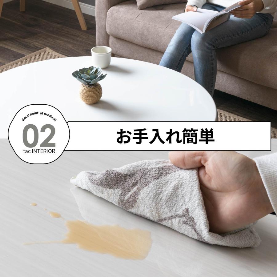 tac INTERIOR（タックインテリア） ローテーブル 白 丸 木製 北欧 白