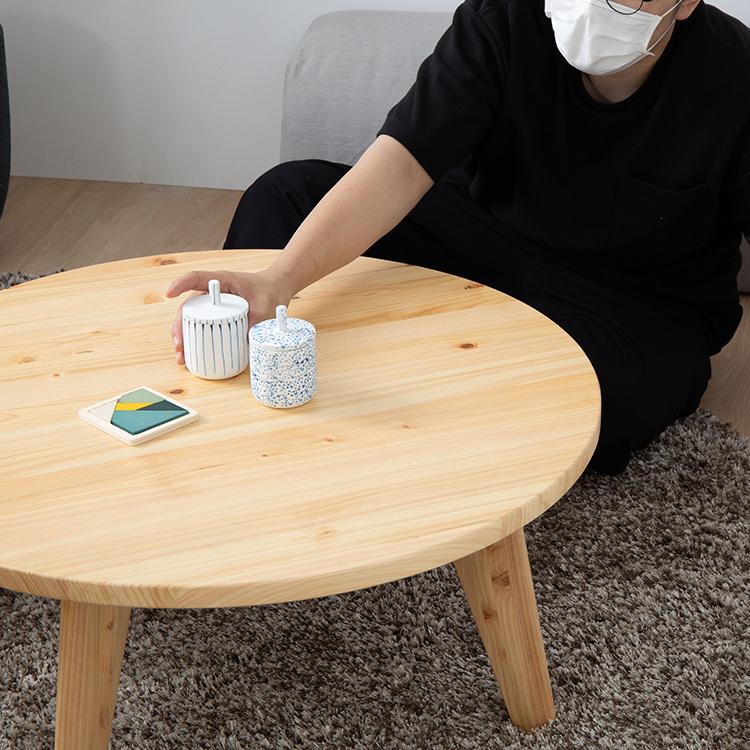 tac INTERIOR（タックインテリア） ローテーブル 80幅 センター