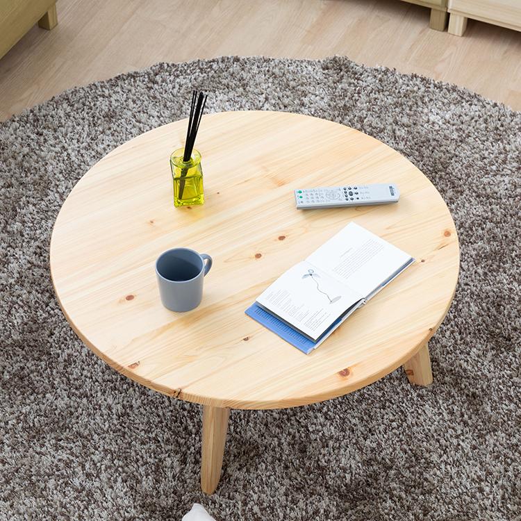 tac INTERIOR（タックインテリア） ローテーブル 80幅 センター