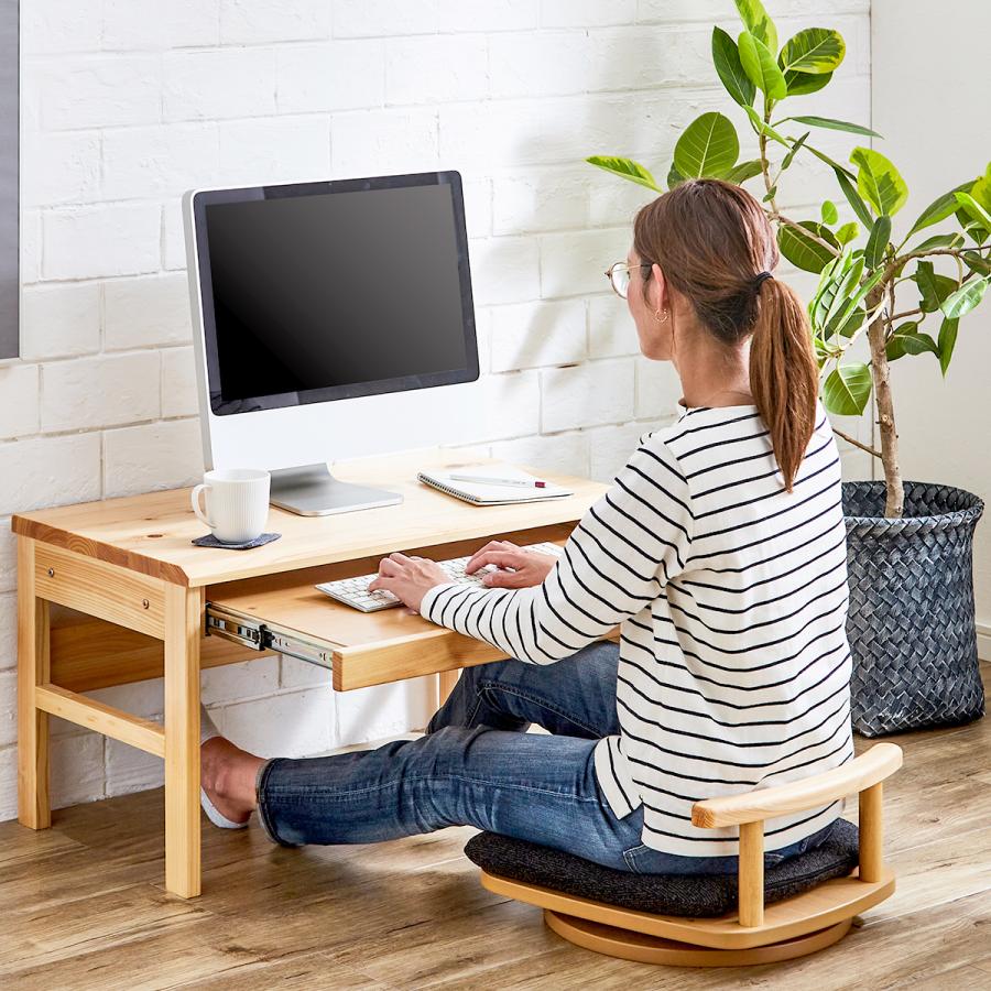 tac INTERIOR（タックインテリア） デスク ローデスク パソコン 学習机