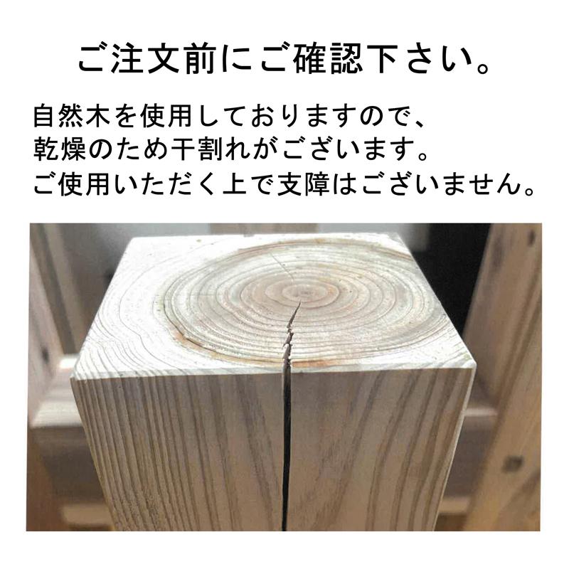 2点セット) 白御影石 G633 石臼 3升用 手掛溝4箇所 と 焼杉F型 臼台