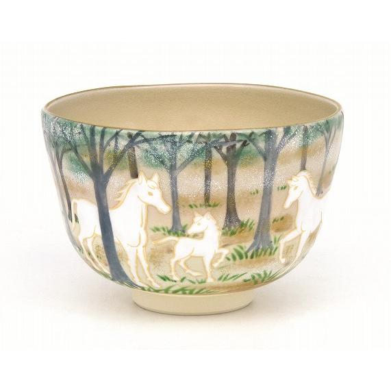 茶道具・茶器 抹茶茶碗、干支「午」「馬・うま」、御題「明（めい