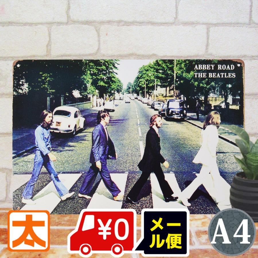 ビートルズ ポスター ブリキ看板 アビーロード 絵 グッズ アートパネル