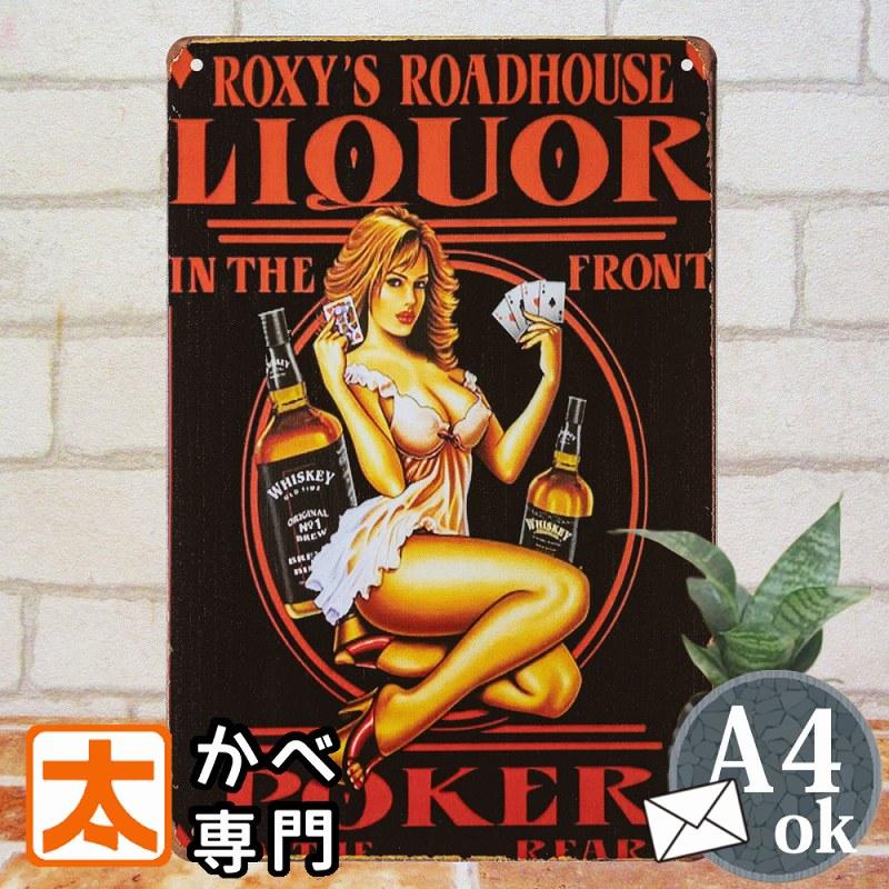 アメリカン レトロ ブリキ看板 k ウイスキー ポーカー ポスター 絵