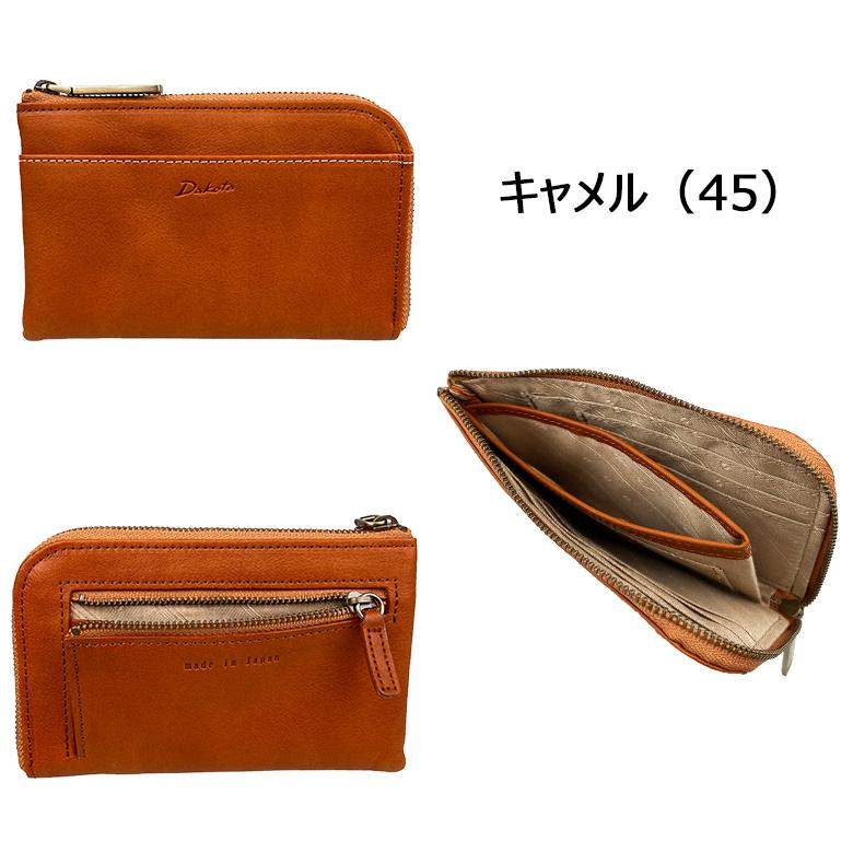 Dakota（ダコタ） ラルゴ コンパクト財布 （L字ファスナー タイプ