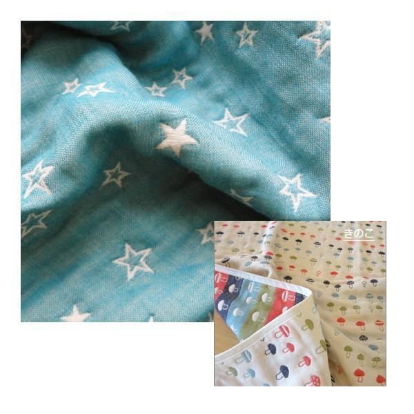 ハーモニック FUWARA-ふわら-バスタオル・タオルハンカチセット