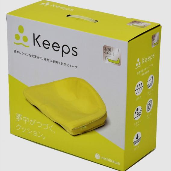 西川（nishikawa） 骨盤サポートクッション Keeps クッション