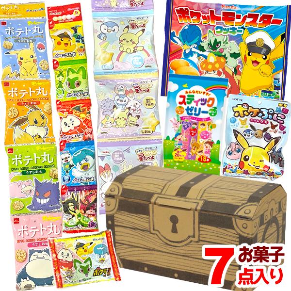 ポケモン お菓子 セット 詰め合わせ (宝箱×3個) ギフト ひなまつり