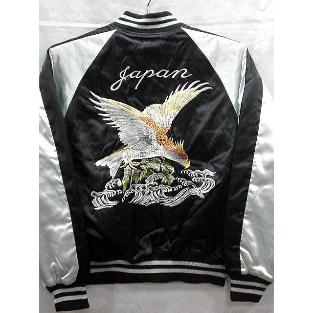 スカジャン 波鷹刺繍 日本製本格刺繍 : takafuku1915 - 通販 - Yahoo