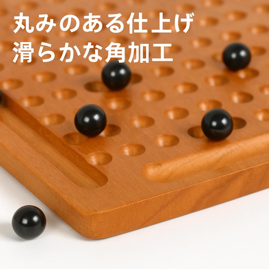 磁力感応チェス 木製ボードゲーム 知育玩具 子供 大人 対戦ゲーム