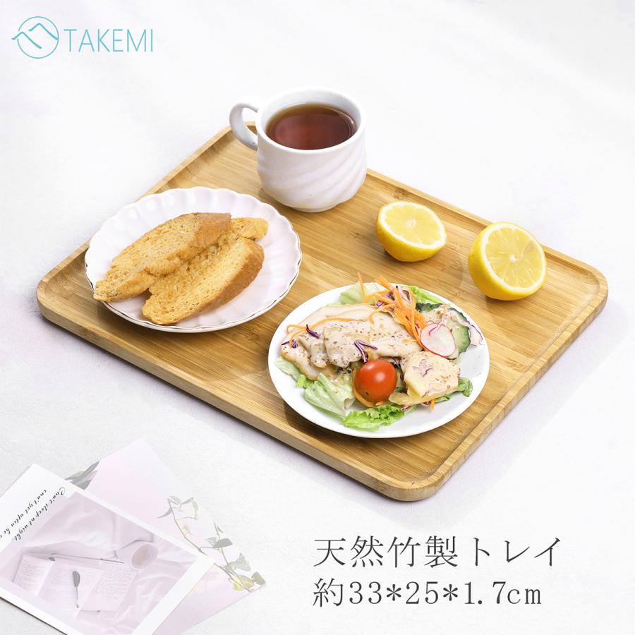 トレイ お盆 ウッドトレー レビュー特典 33×25×1.7cm ランチトレー