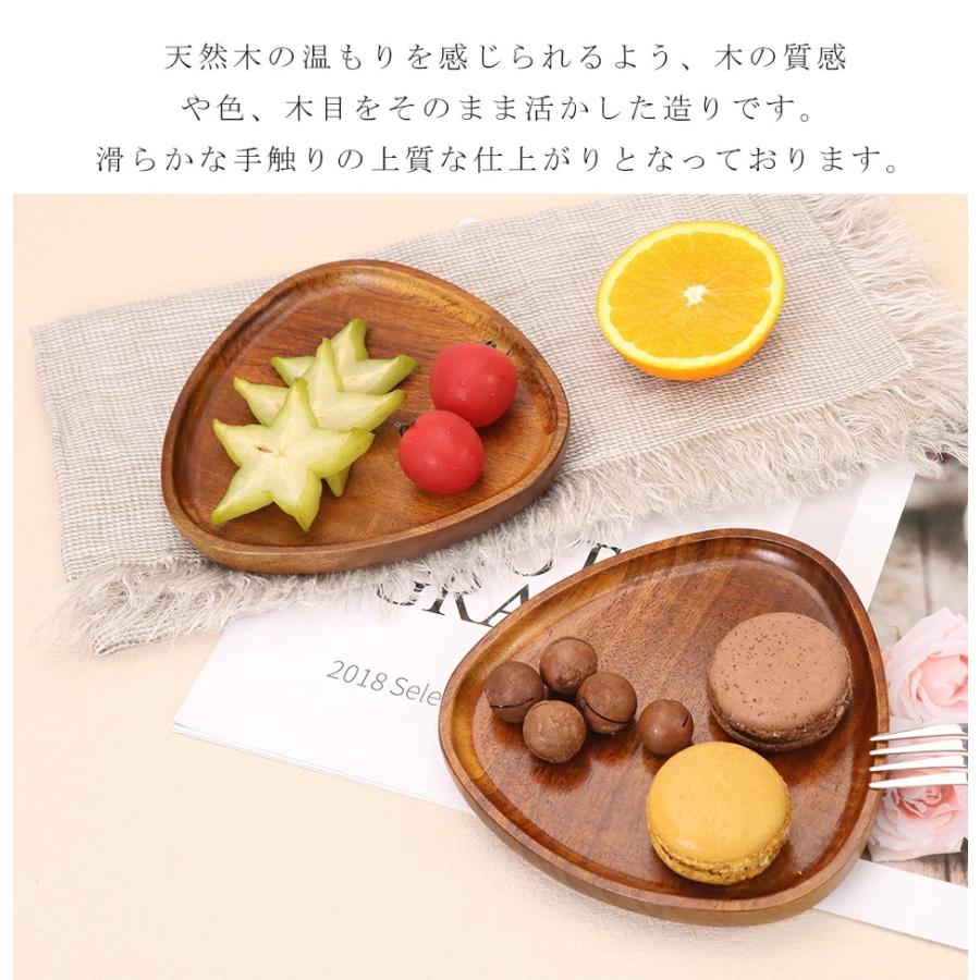 木のお皿 ウッドプレート 木製 2枚セット レビュー特典 木皿 お菓子用