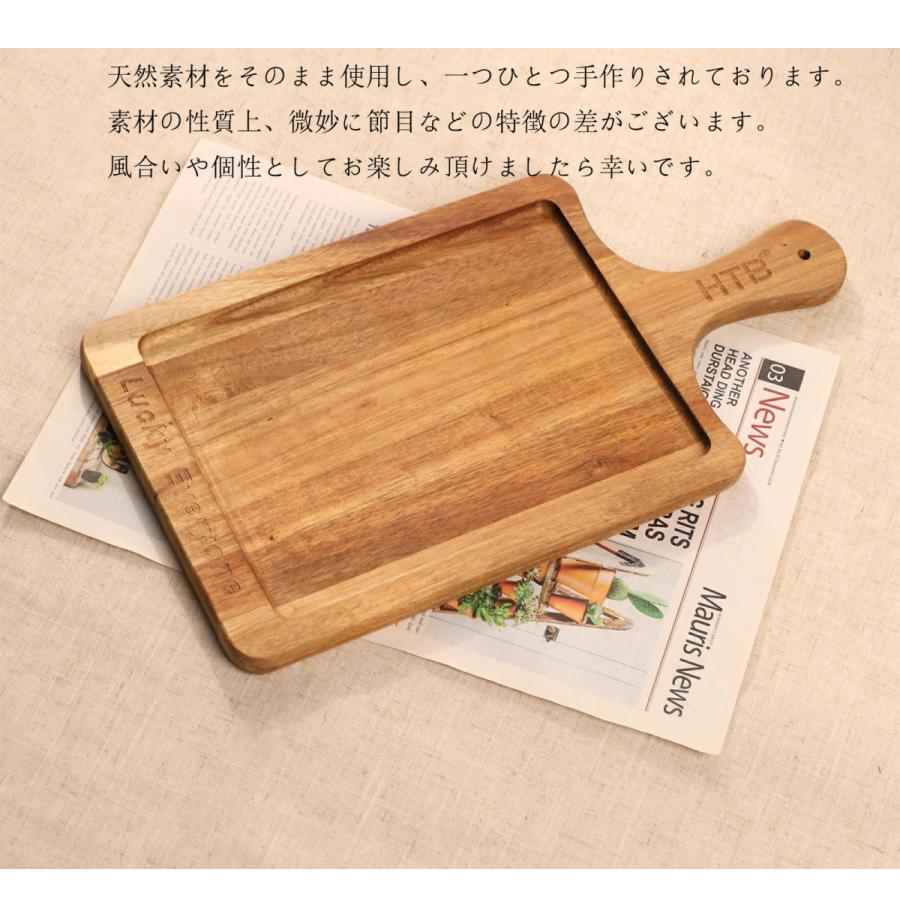 カッティングボード レビュー特典 プレート まな板 木製 アカシア材