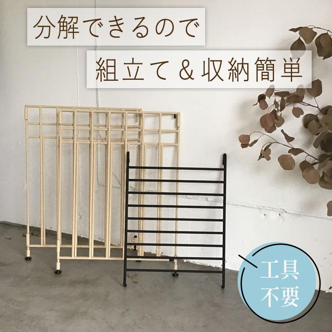 レビュー特典】カラー ストーブガード 収納タイプ 折りたたみ アラジン