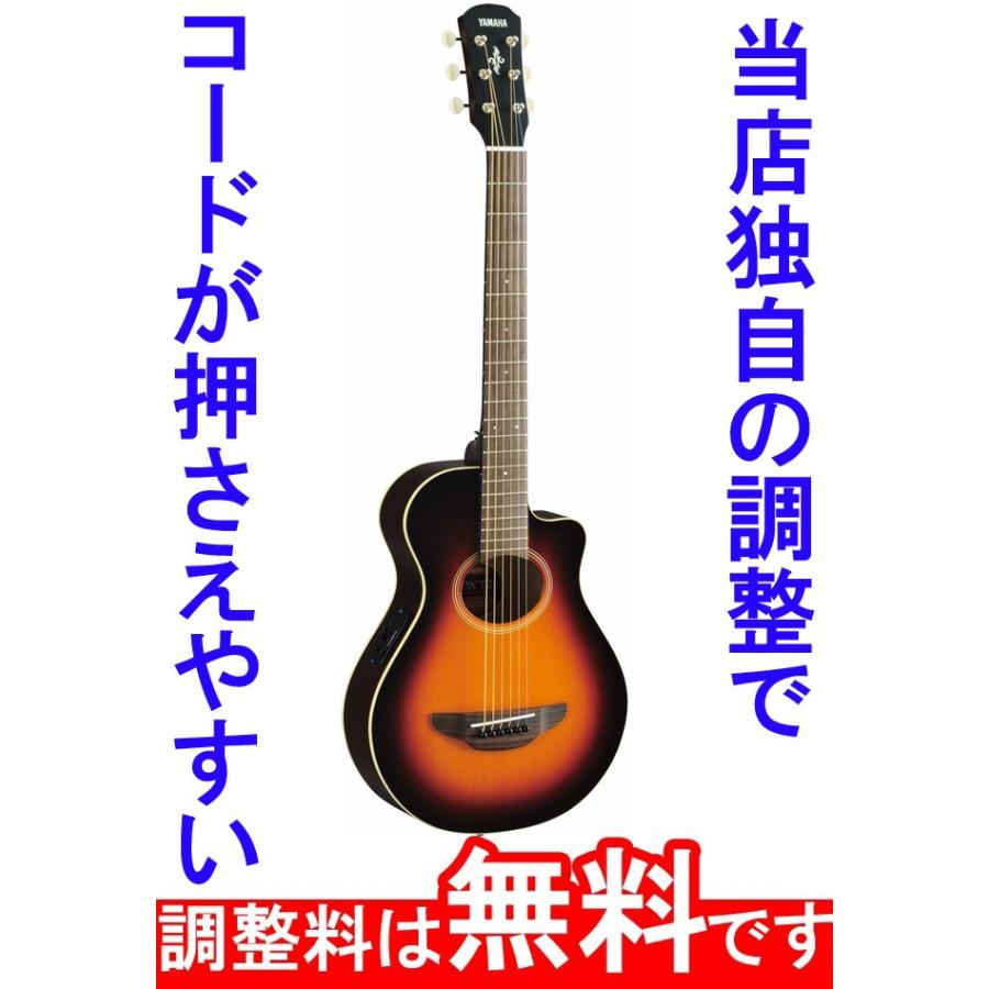 調整済 YAMAHA ヤマハ APX-T2 APXT2 ミニギター エレクトリック