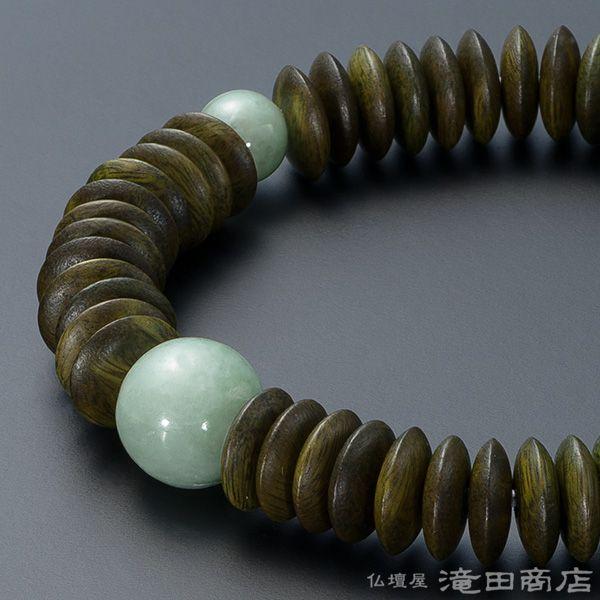 仏壇屋 滝田商店 腕輪念珠 数珠 ブレスレット 緑檀(生命樹) 平玉