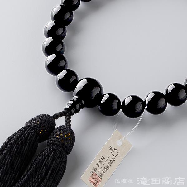 仏壇屋 滝田商店 数珠 男性用 黒オニキス 22玉 念珠袋付き : 仏壇