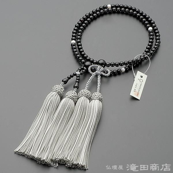 仏壇屋 滝田商店 数珠 浄土真宗 女性用 黒オニキス 四天淡水パール 8寸