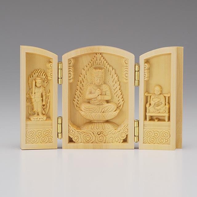 厄除け三開仏 真言宗三尊 柘植製（大日如来・不動明王・弘法大師