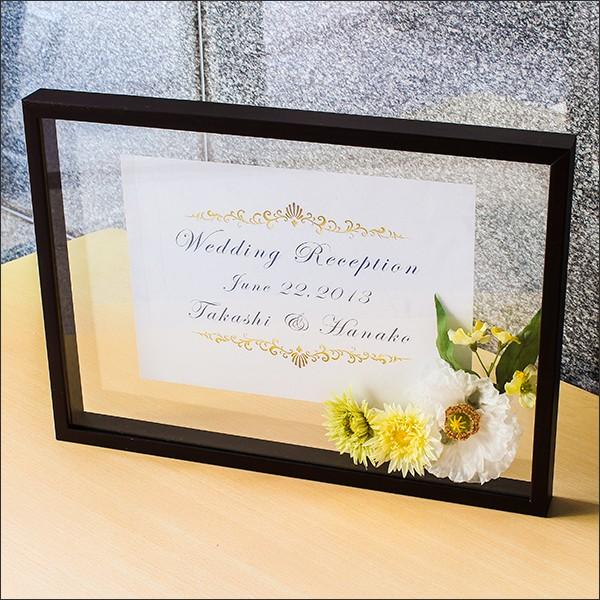 ウェルカムボード 額縁 立体額 A3サイズ ”クリアボックスフレーム