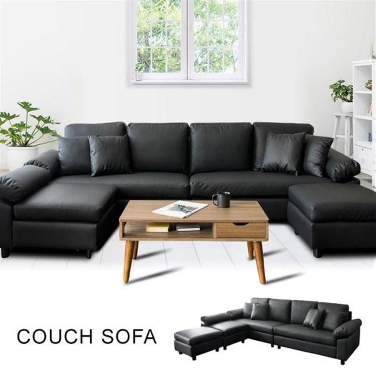 ソファー 3人掛け カウチソファ ソファ 4人掛け コーナーソファ 安い