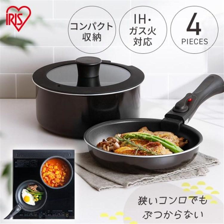 IRIS OHYAMA（アイリスオーヤマ） フライパン フライパンセット 鍋
