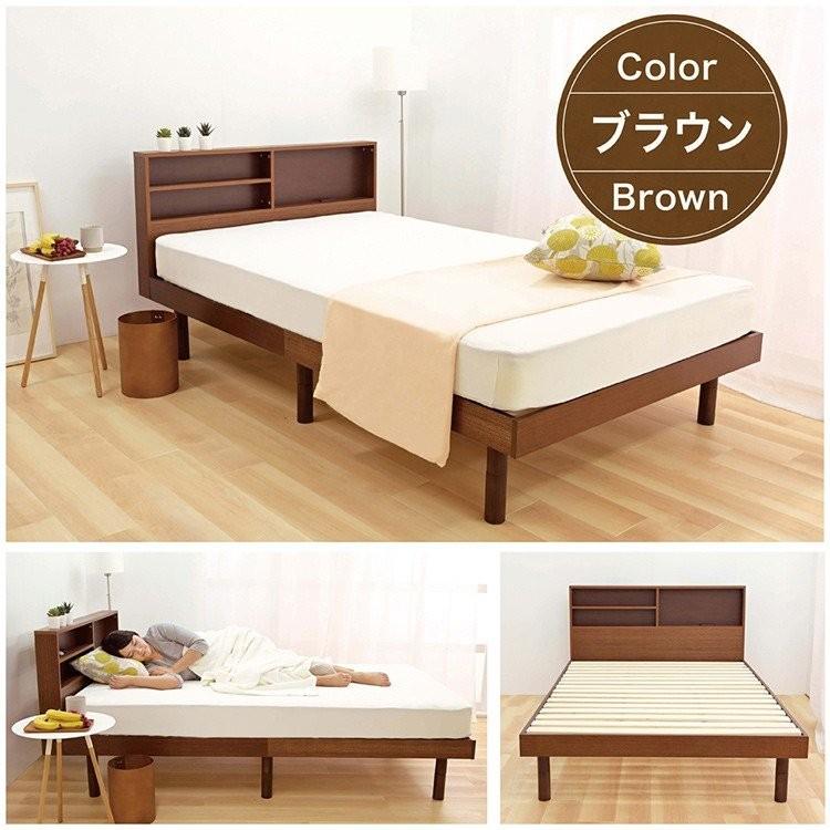 すのこベッド シングル シングルベッド ベッドフレーム スノコベッド