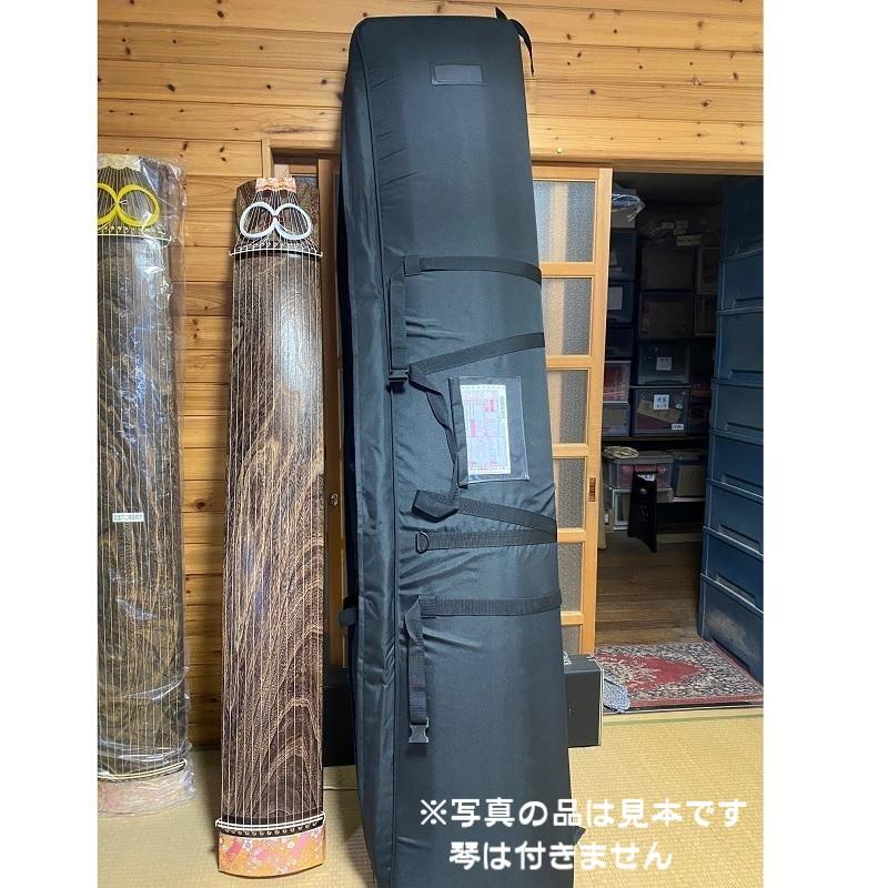 琴用フライトケース（17絃対応）※13絃用25絃用もあります : タマシゲ
