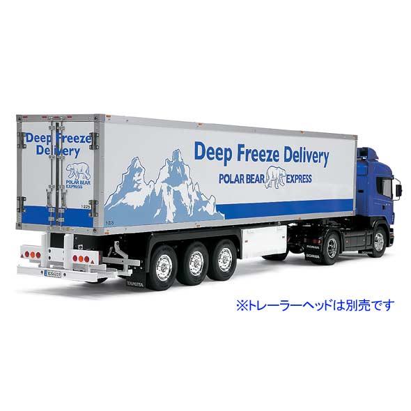 タミヤ（TAMIYA） タミヤ（56319）1/14RC 3軸リーファー・セミ