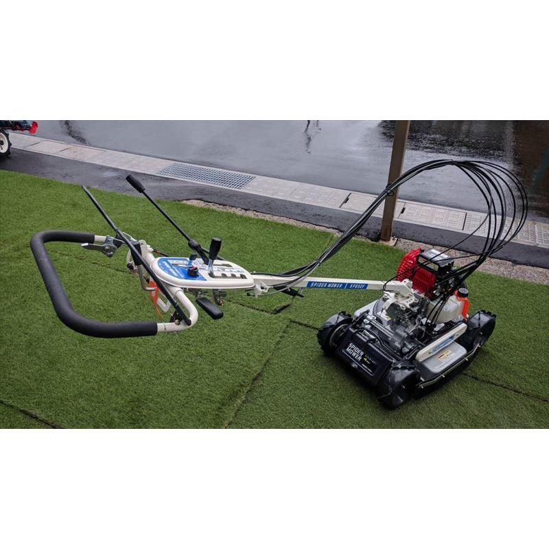 ISEKIアグリ】草刈機 スパイダーモアー SP852AF フリー刃モデル 送料