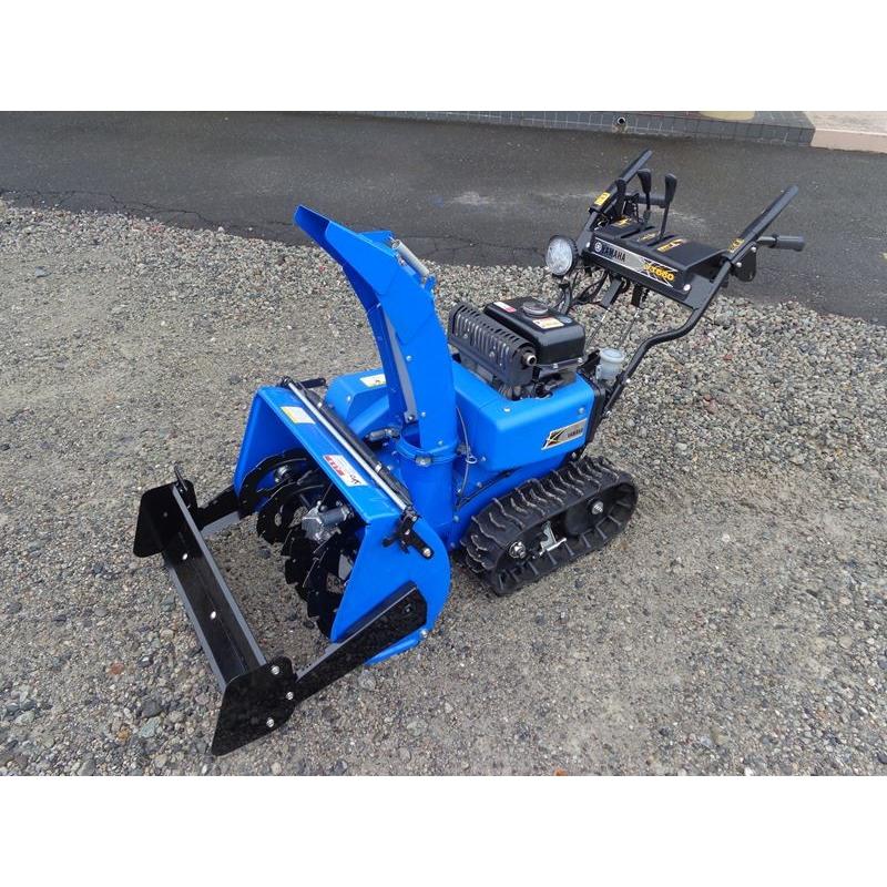 YAMAHA（ヤマハ） 【新発売！数量限定】ヤマハ除雪機YT660B ブレード